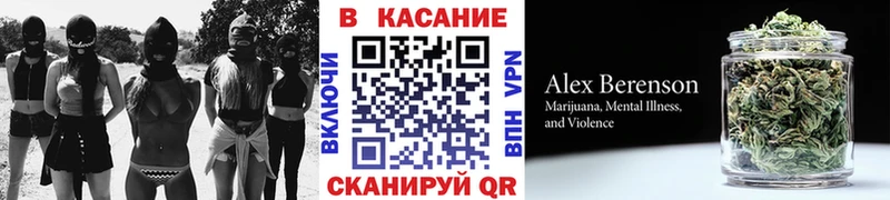 Виды наркотиков купить Острогожск Галлюциногенные грибы  Меф мяу мяу  СОЛЬ  Каннабис  МДМА  Cocaine 