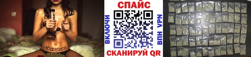 Бутират BDO 33%  Острогожск 
