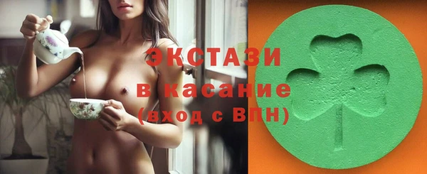 хмурый Беломорск