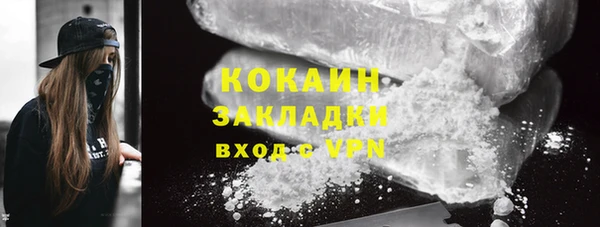 хмурый Беломорск