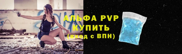 хмурый Беломорск