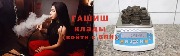 прущая мука Белокуриха