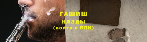 хмурый Беломорск