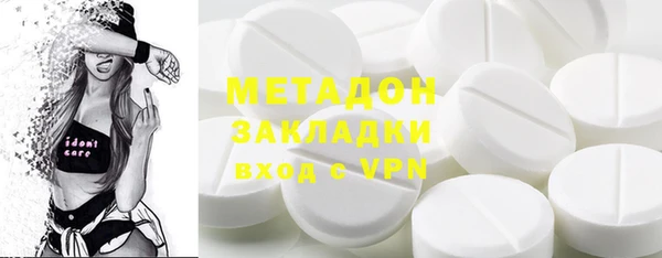 прущая мука Белокуриха