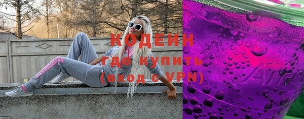 хмурый Беломорск
