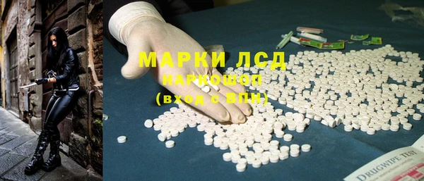 хмурый Беломорск