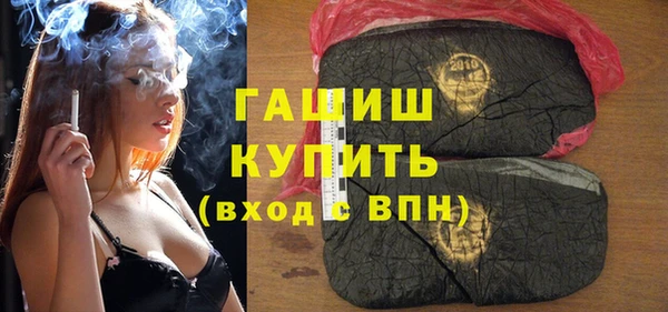 хмурый Беломорск