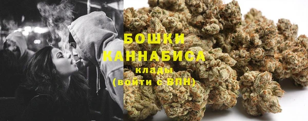хмурый Беломорск