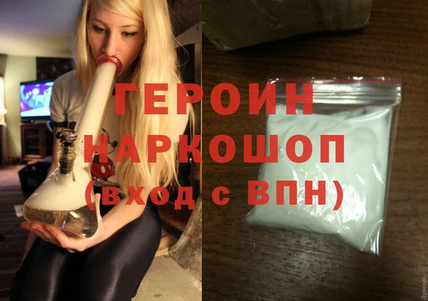 хмурый Беломорск