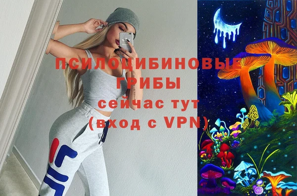 хмурый Беломорск