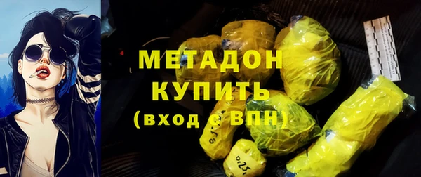 хмурый Беломорск