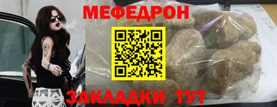 прущие крисы Туймазы