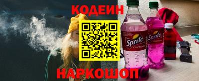дживик Тула