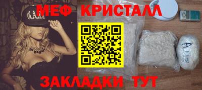 кокаин перу Тверь