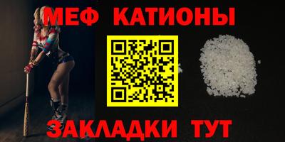 дживик Тула