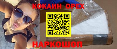 прущие крисы Туймазы