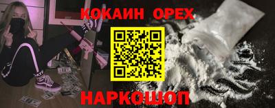 дживик Тула
