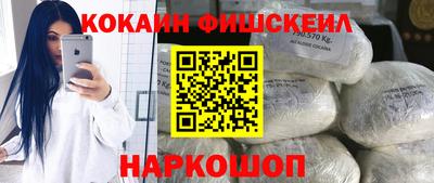 скорость Тара