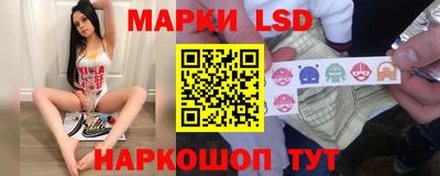 прущие крисы Туймазы
