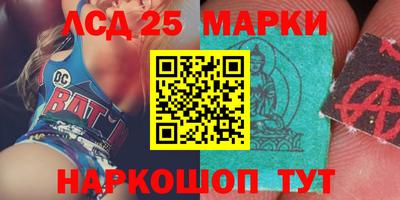 СК Тулун