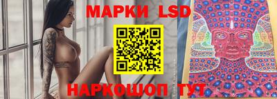 a pvp Татарск