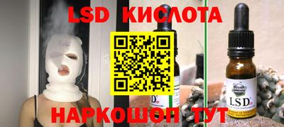 прущие крисы Туймазы