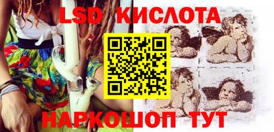 прущие крисы Туймазы