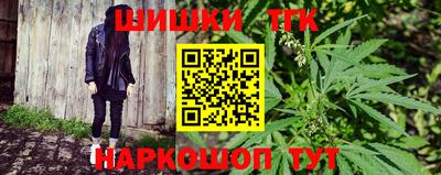 скорость Тара