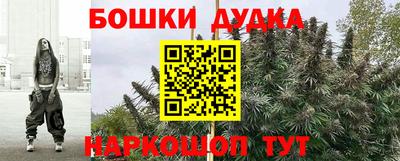 кокаин перу Тверь