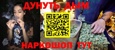 прущие крисы Туймазы
