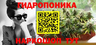 прущие крисы Туймазы