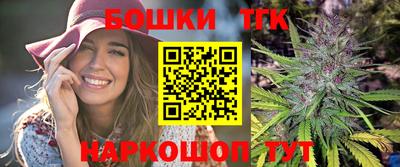 СК Тулун