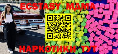прущие крисы Туймазы