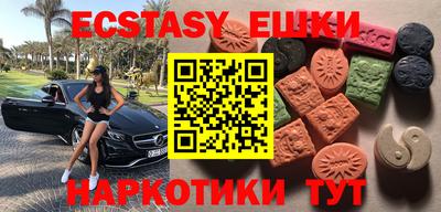 прущие крисы Туймазы