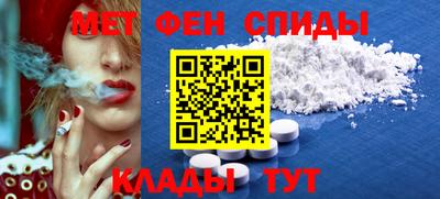 СК Тулун