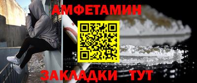 скорость Тара