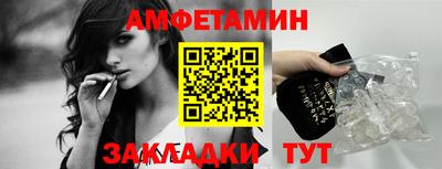a pvp Татарск