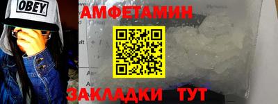СК Тулун