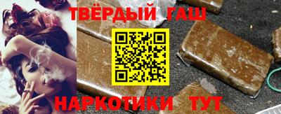 СК Тулун
