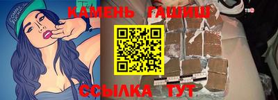 дживик Тула