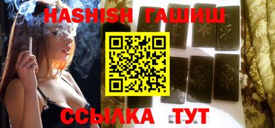 СК Тулун