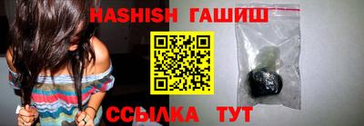 дживик Тула