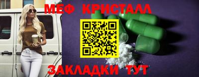 СК Тулун