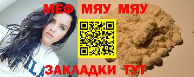 СК Тулун
