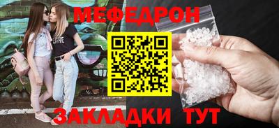 дживик Тула