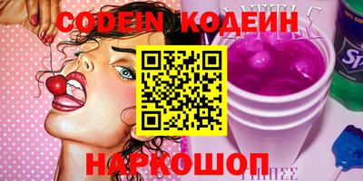 прущие крисы Туймазы