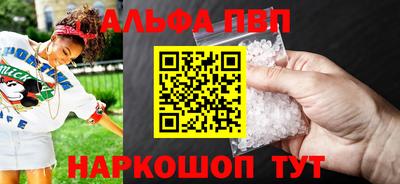 кокаин перу Тверь