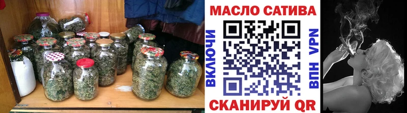 МЕГА ссылка  Острогожск  Дистиллят ТГК вейп 